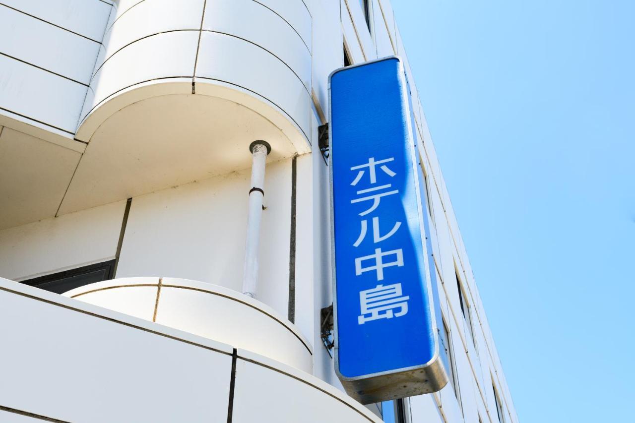 Tabist　ホテル中島　富士 Heigaki エクステリア 写真